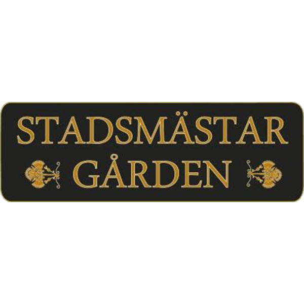 Logotyp, Astrid Lindgrens Värld - Restaurang Stadsmästargården